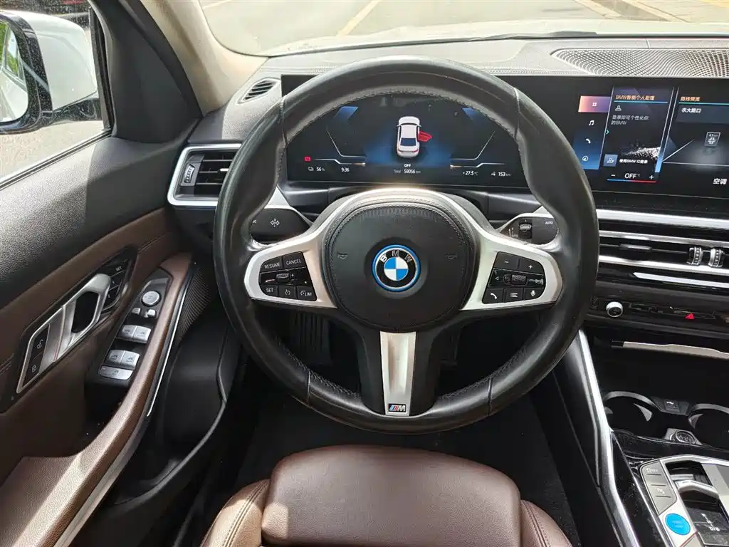BMW i3 2023 — фото 5