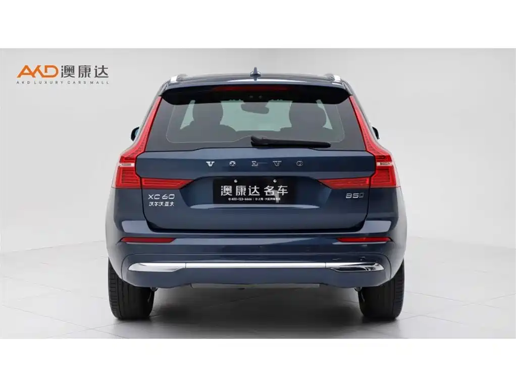 Volvo XC60 2023 — фото 4