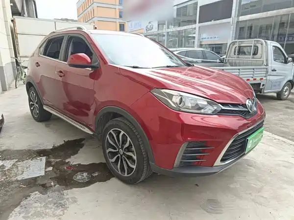 MG GS 2017