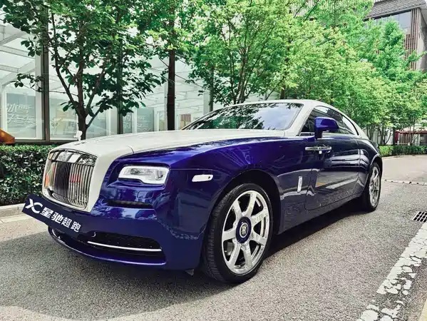 Rolls-Royce Phantom 2017