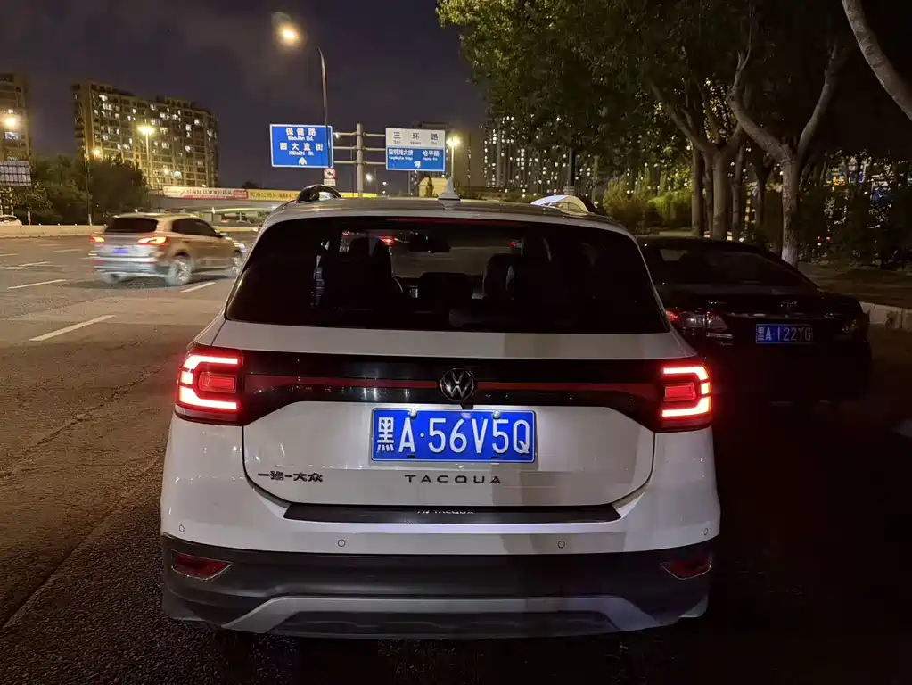 Volkswagen Tacqua 2021