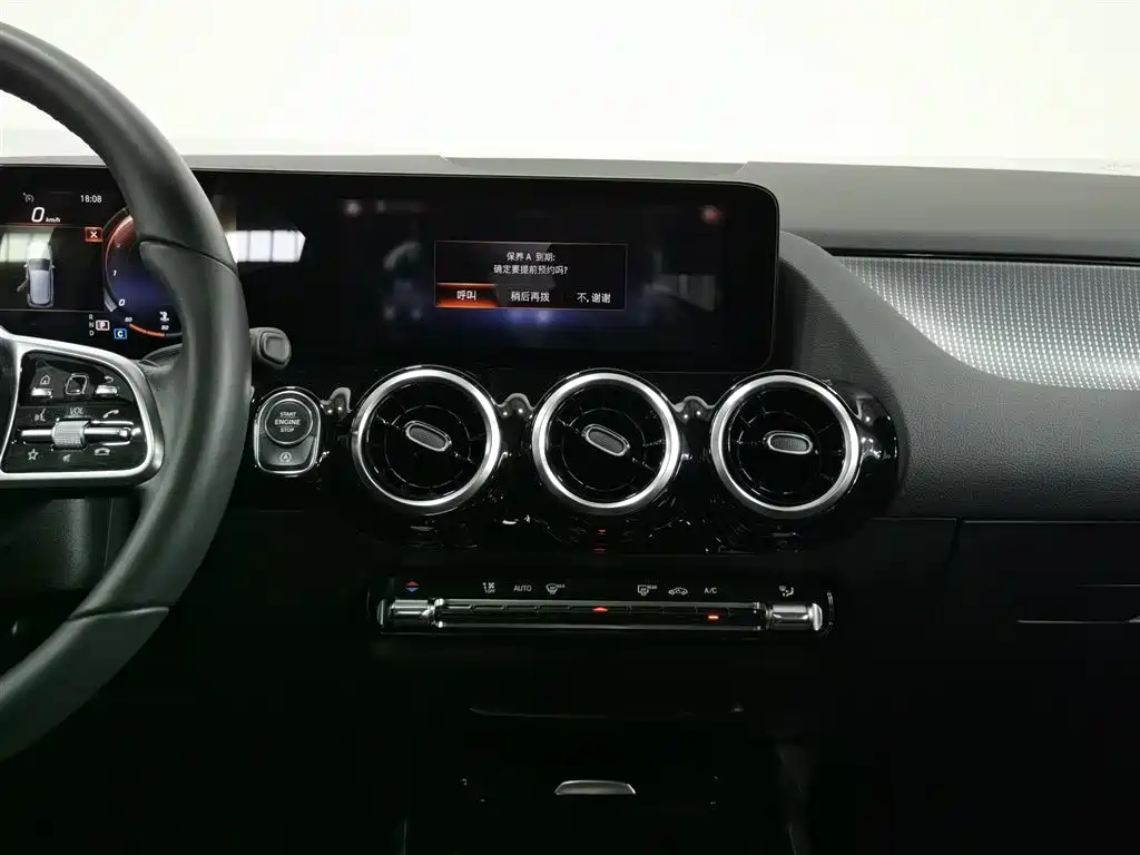 Mercedes-Benz B-Class 2022 — фото 12