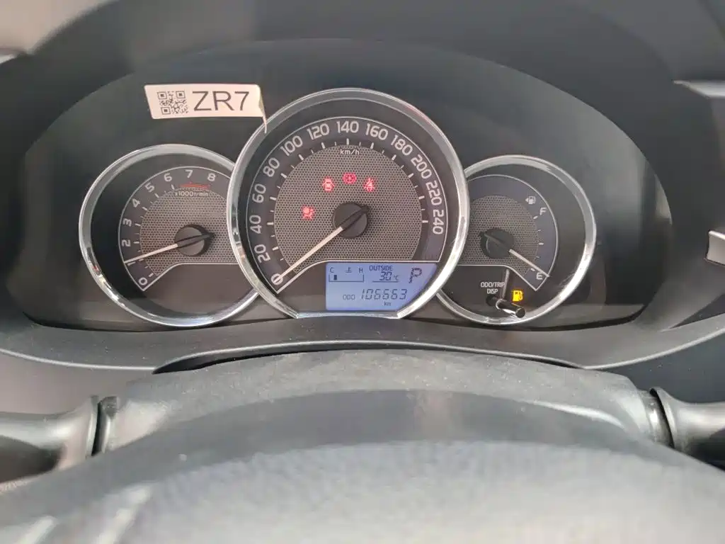 Toyota Corolla 2016