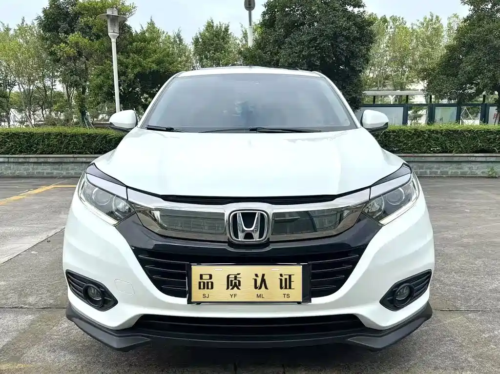 Honda Vezel 2020 — фото 1