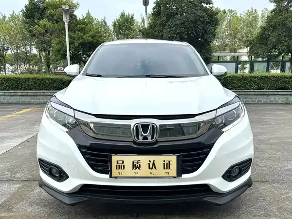 Honda Vezel 2020