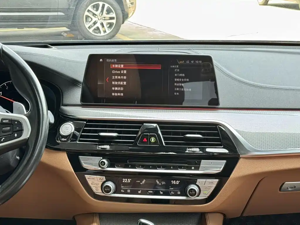 BMW 6 Series GT 2019 — фото 10