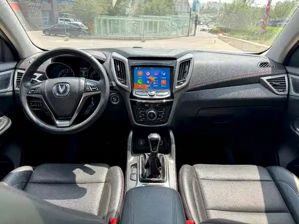 Changan CS75 2018