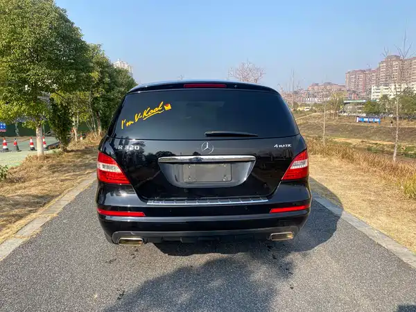 Mercedes-Benz R-Class 2017