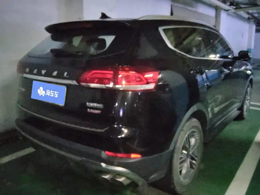 Haval H6 2019
