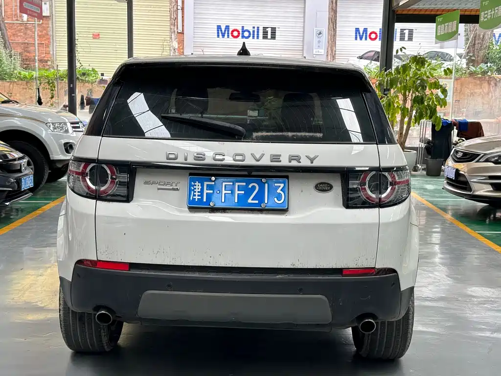 Land Rover Discovery Sport 2017 — фото 8