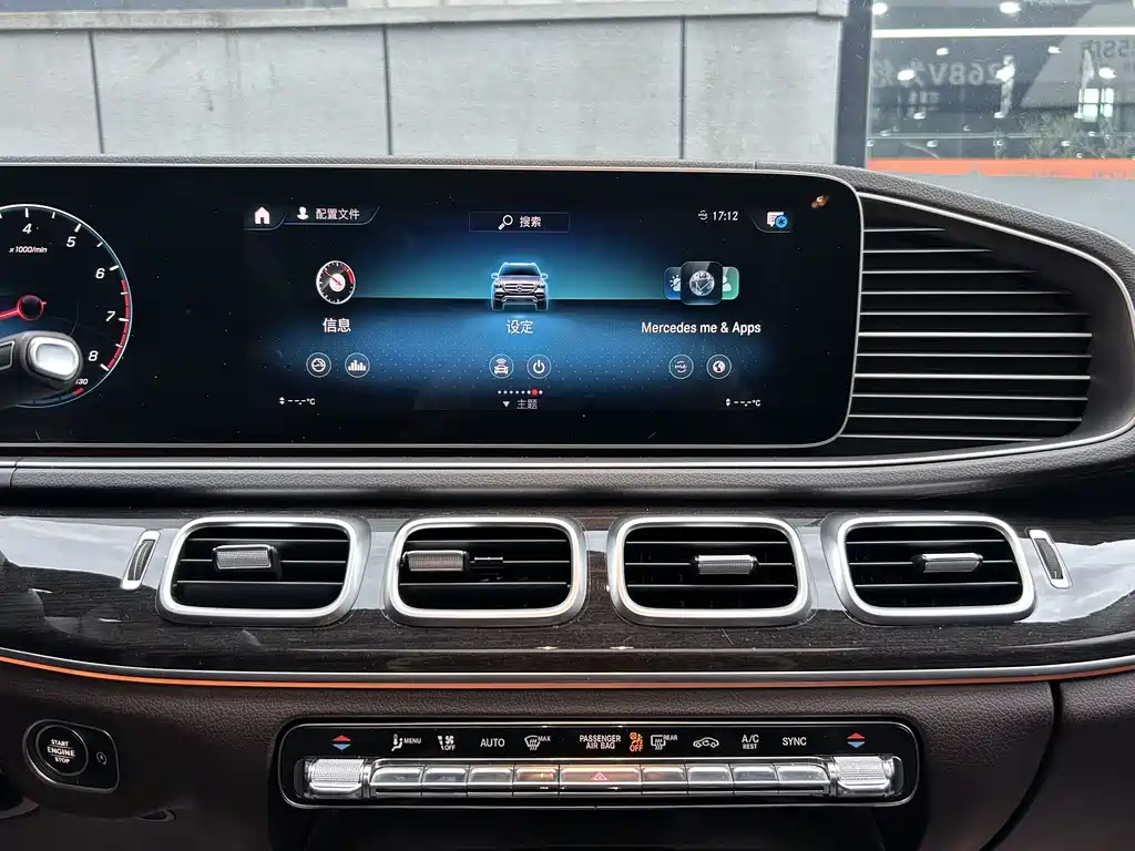 Mercedes-Benz GLE 2020 — фото 11
