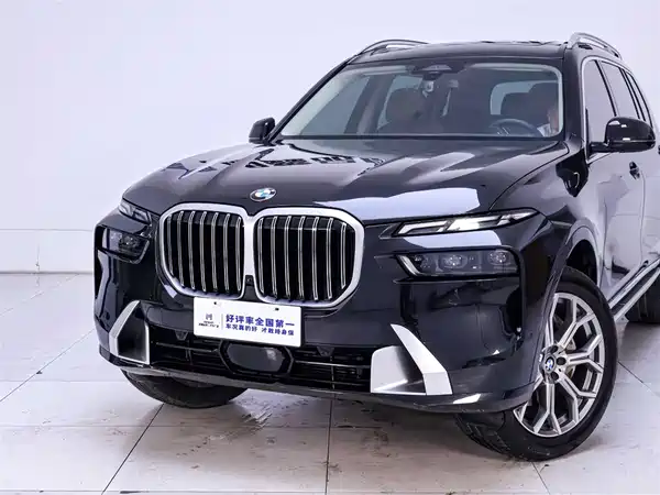 BMW X7 2023