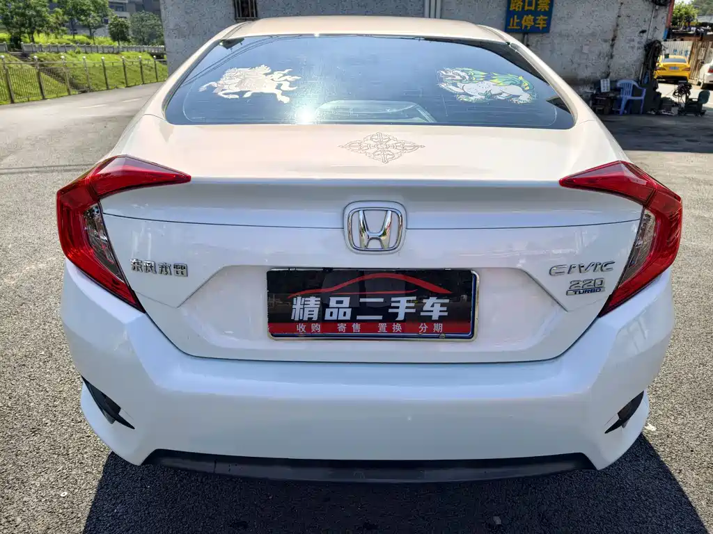Honda Civic 2016 — фото 20