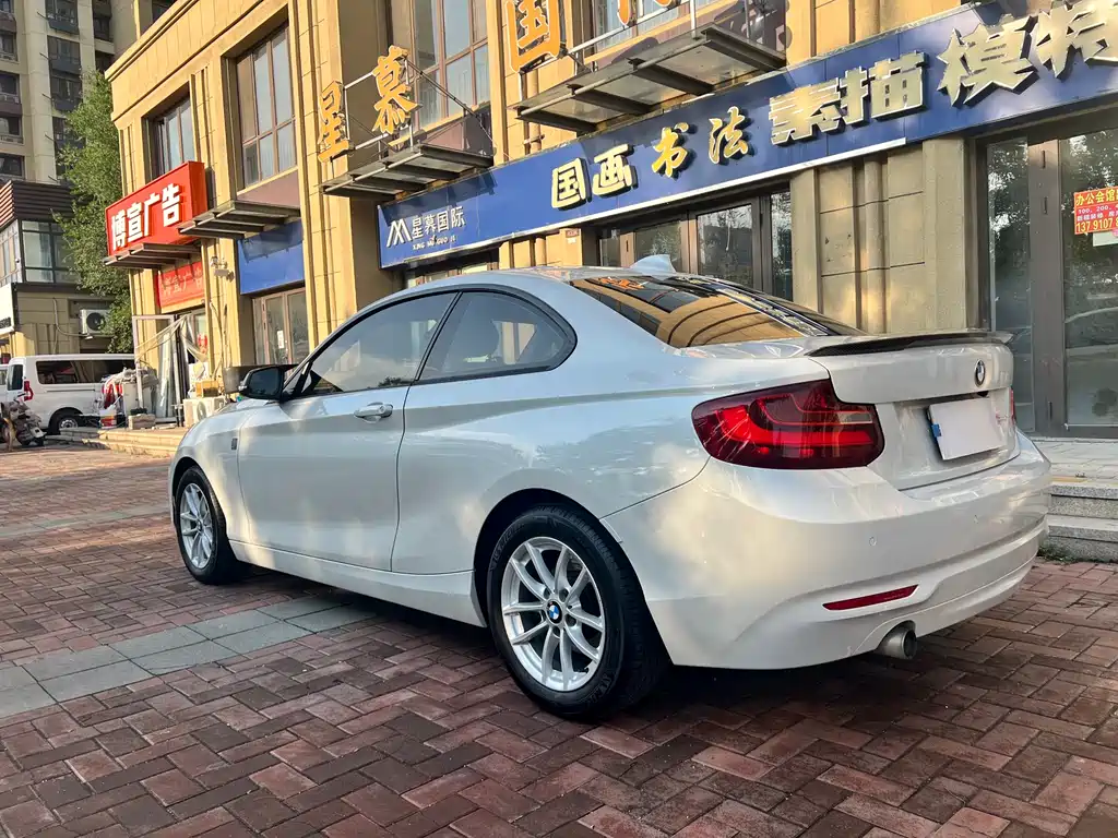 BMW 2 Series 2017 — фото 8
