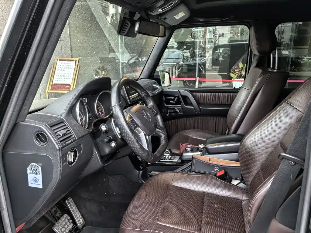 Mercedes-Benz G-Class AMG 2016 — фото 8