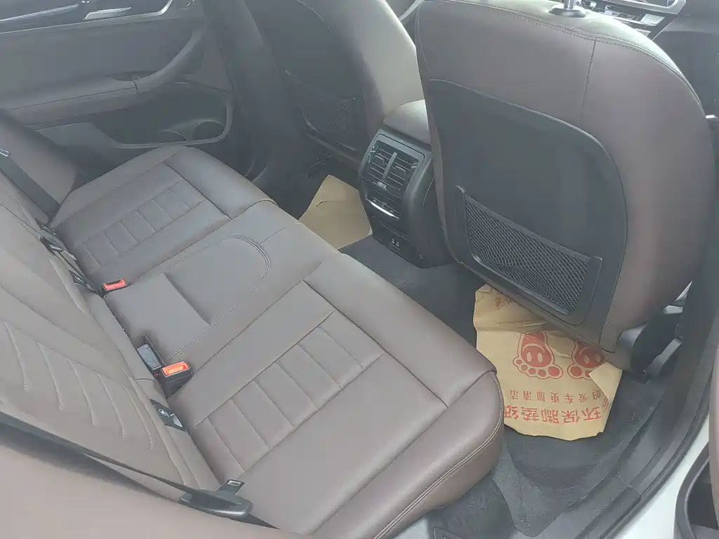 BMW X3 2020