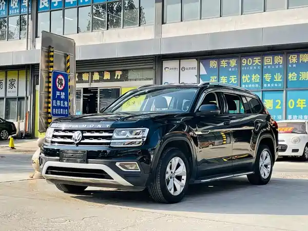 Volkswagen Teramont 2020