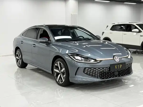 Volkswagen Lamando 2022