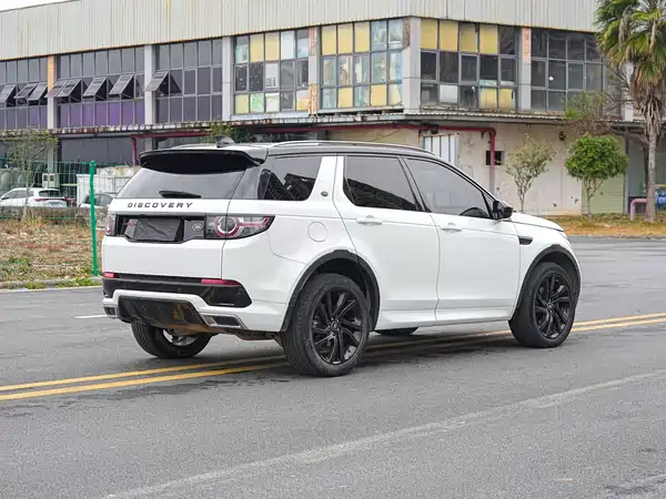 Land Rover Discovery Sport 2019