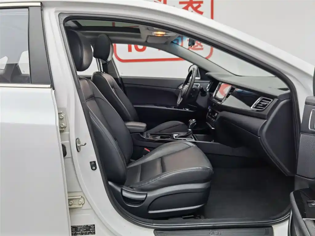 Hyundai Mistra 2015 — фото 23