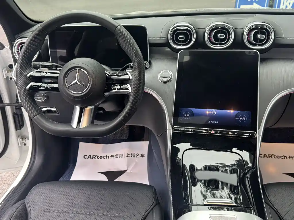 Mercedes-Benz C-Class 2023 — фото 13