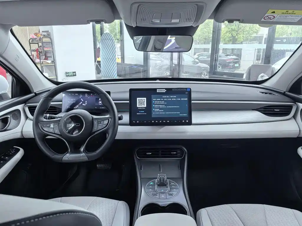 BYD Seal 05 DM-i 2025 — фото 11
