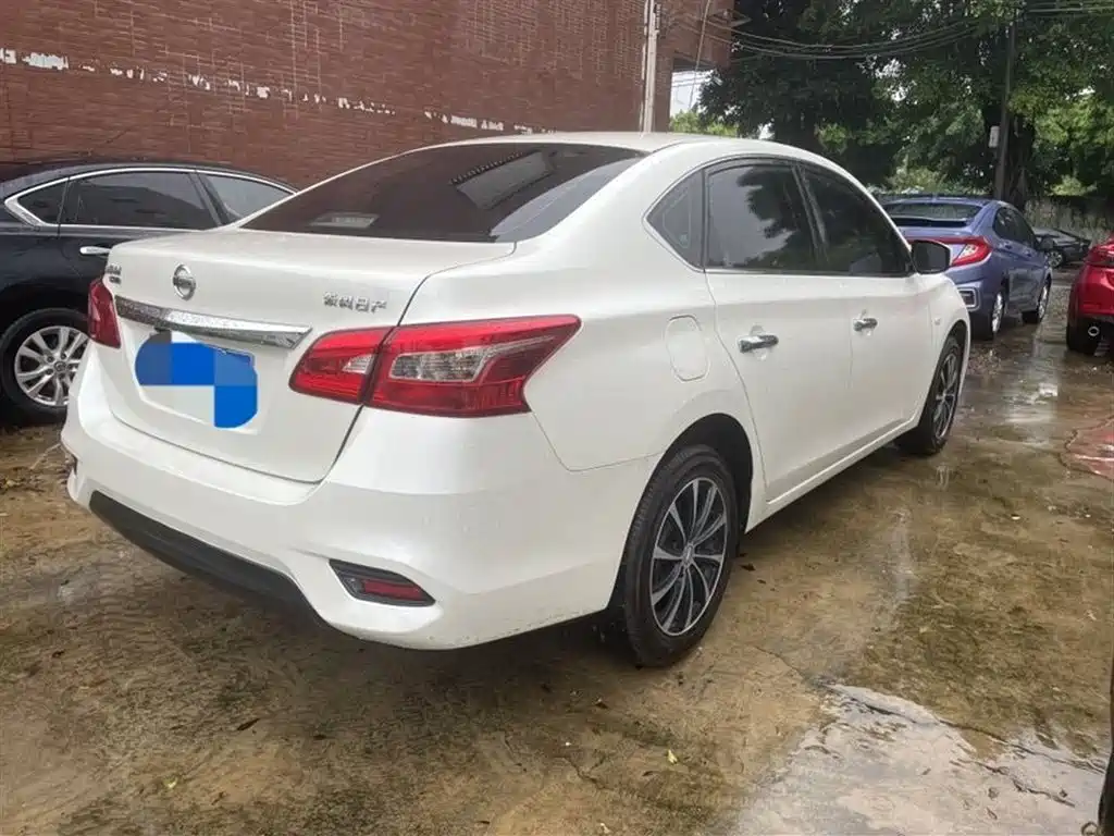 Nissan Sylphy 2021