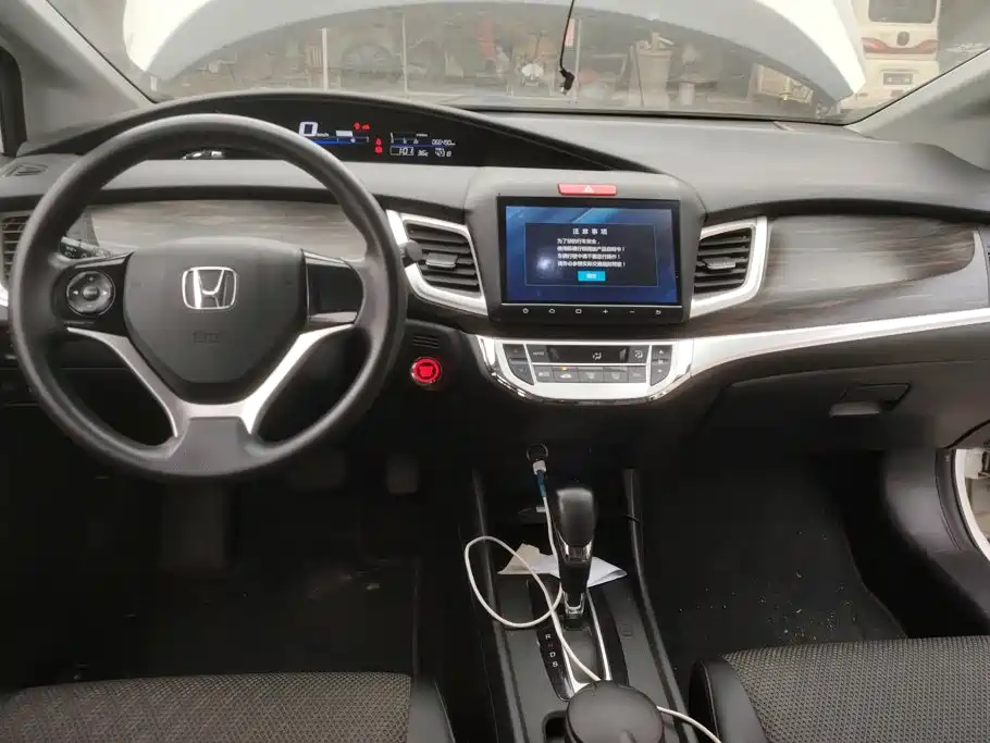 Honda Jade 2018 — фото 12