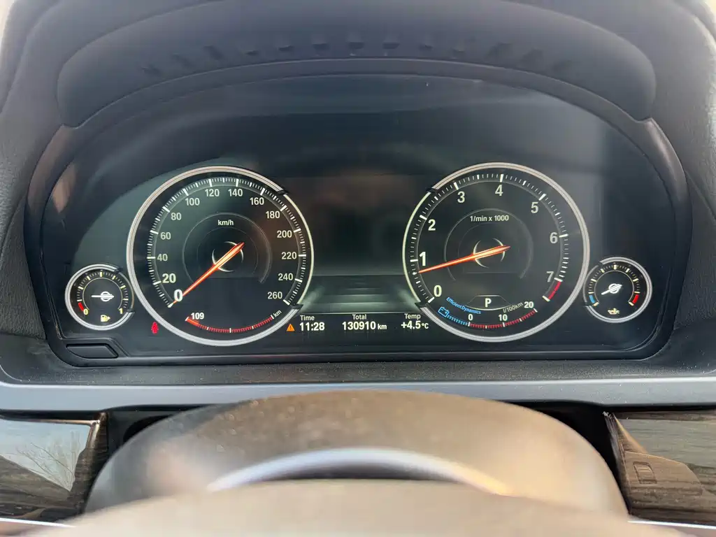 BMW 7 Series 2015 — фото 19