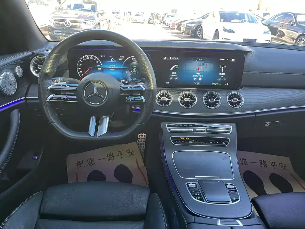 Mercedes-Benz E-Class 2021 — фото 25