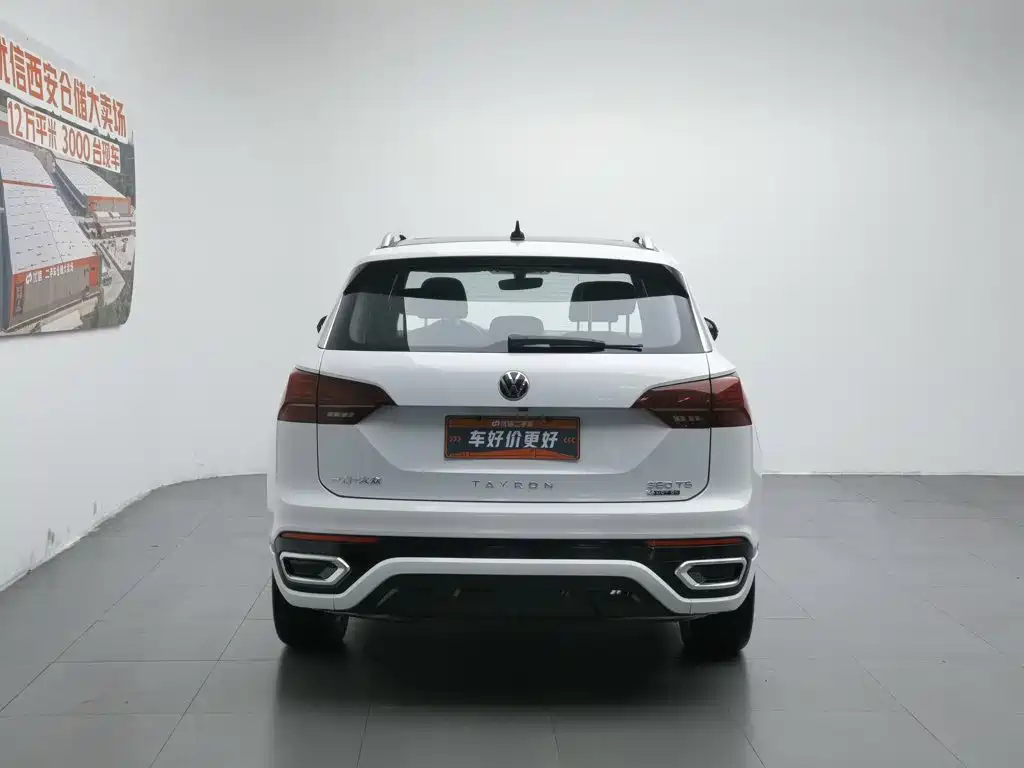 Volkswagen Tayron 2022