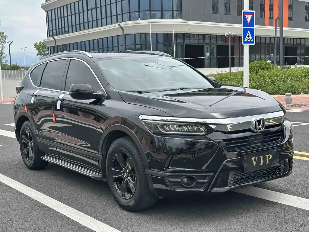 Honda Breeze 2021