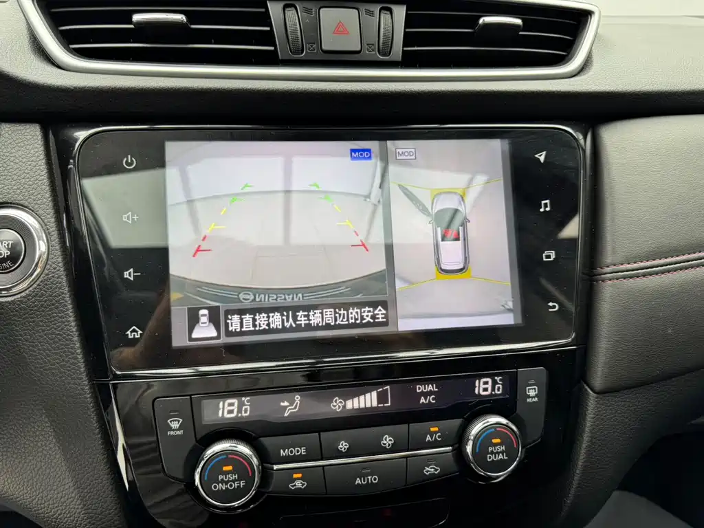 Nissan Qashqai 2022 — фото 17