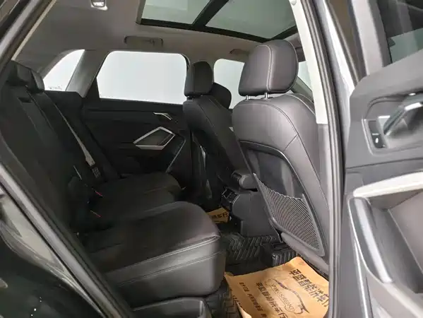 Audi Q3 2023