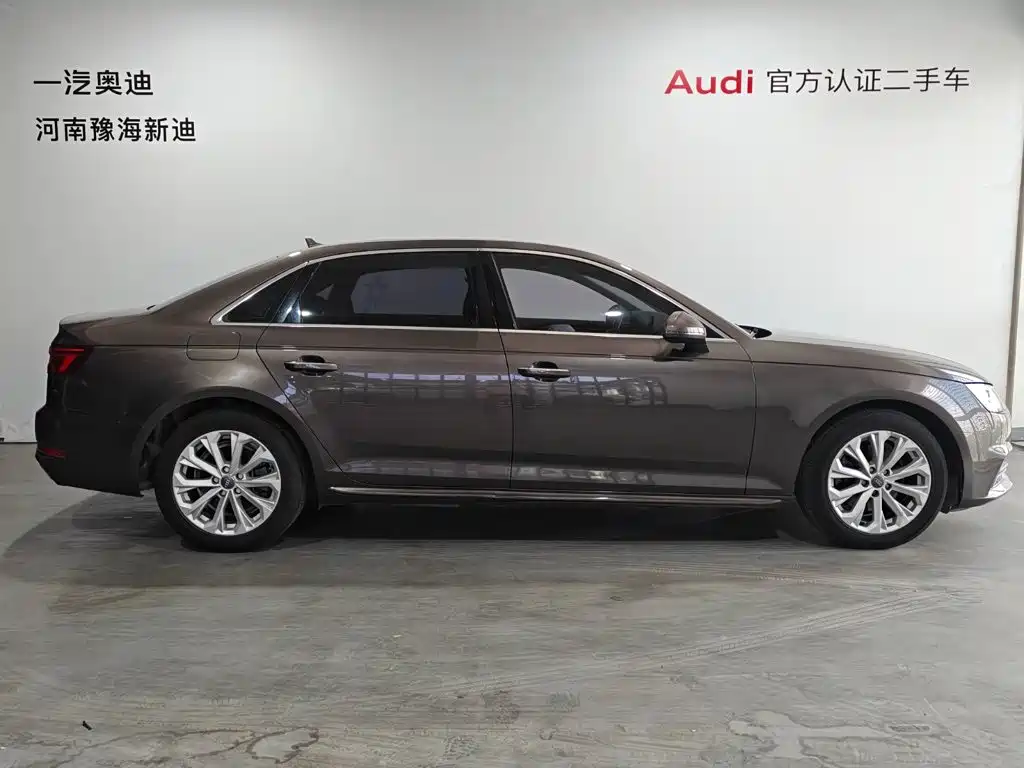 Audi A4L 2019