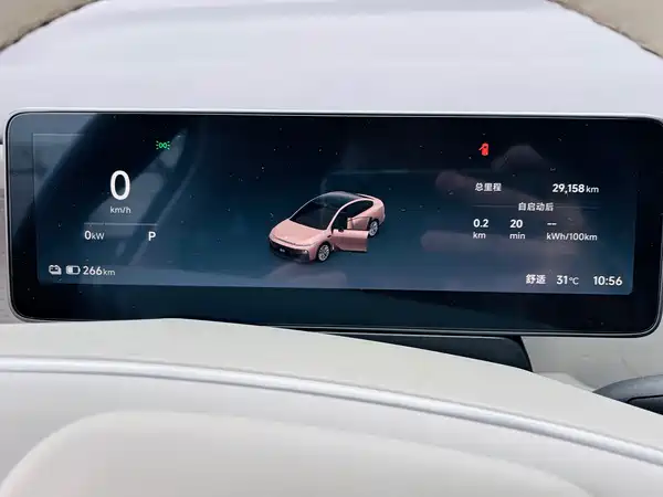 Leapmotor B01 2025