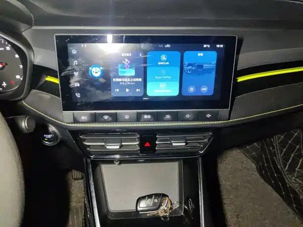 Roewe i5 2021