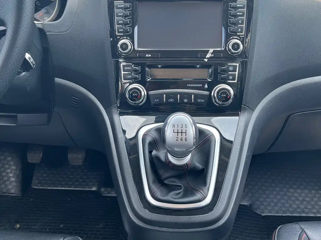 Haval H6 2015 — фото 10