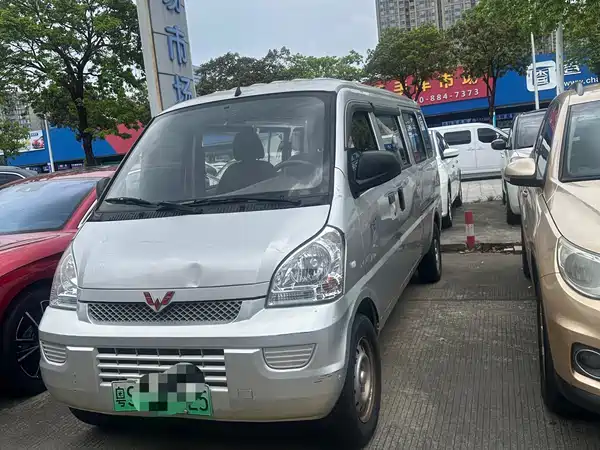 Wuling Rongguang EV 2022