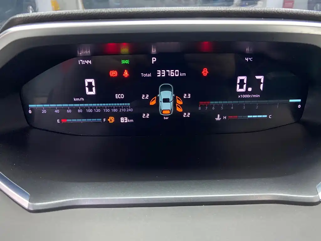 Changan CS55PLUS 2025 — фото 16