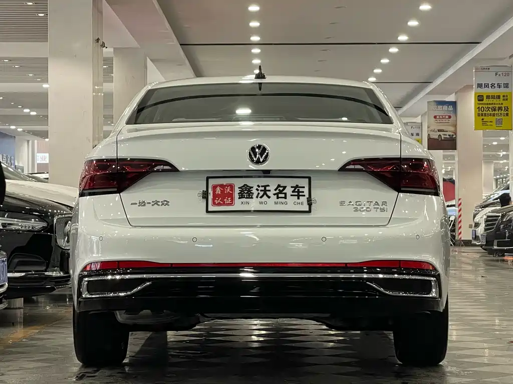 Volkswagen Sagitar 2024