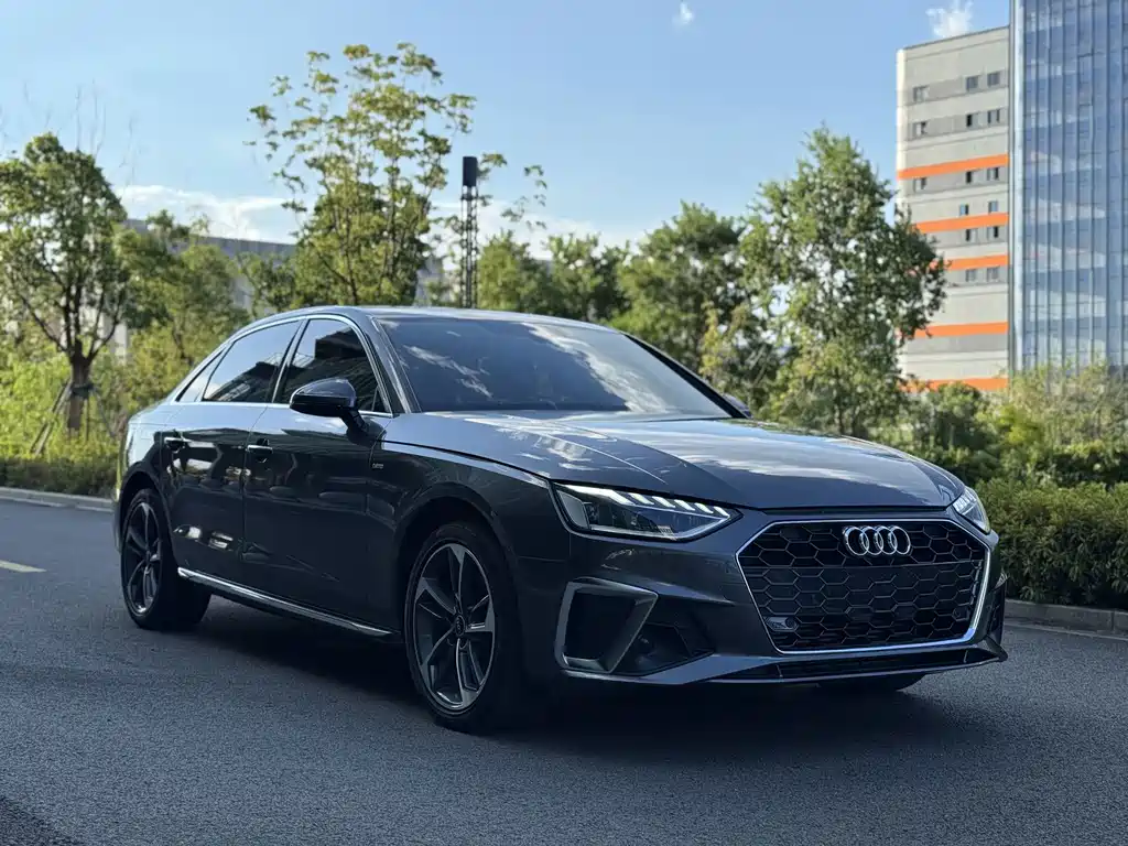 Audi A4L 2023