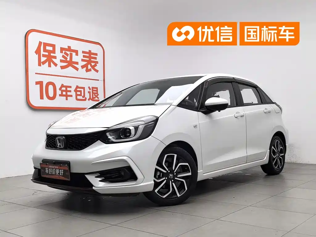 Honda Life 2022