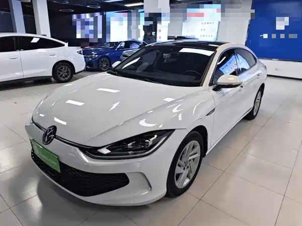 Volkswagen Lamando 2022