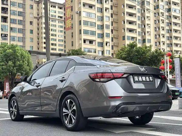 Nissan Sylphy 2022