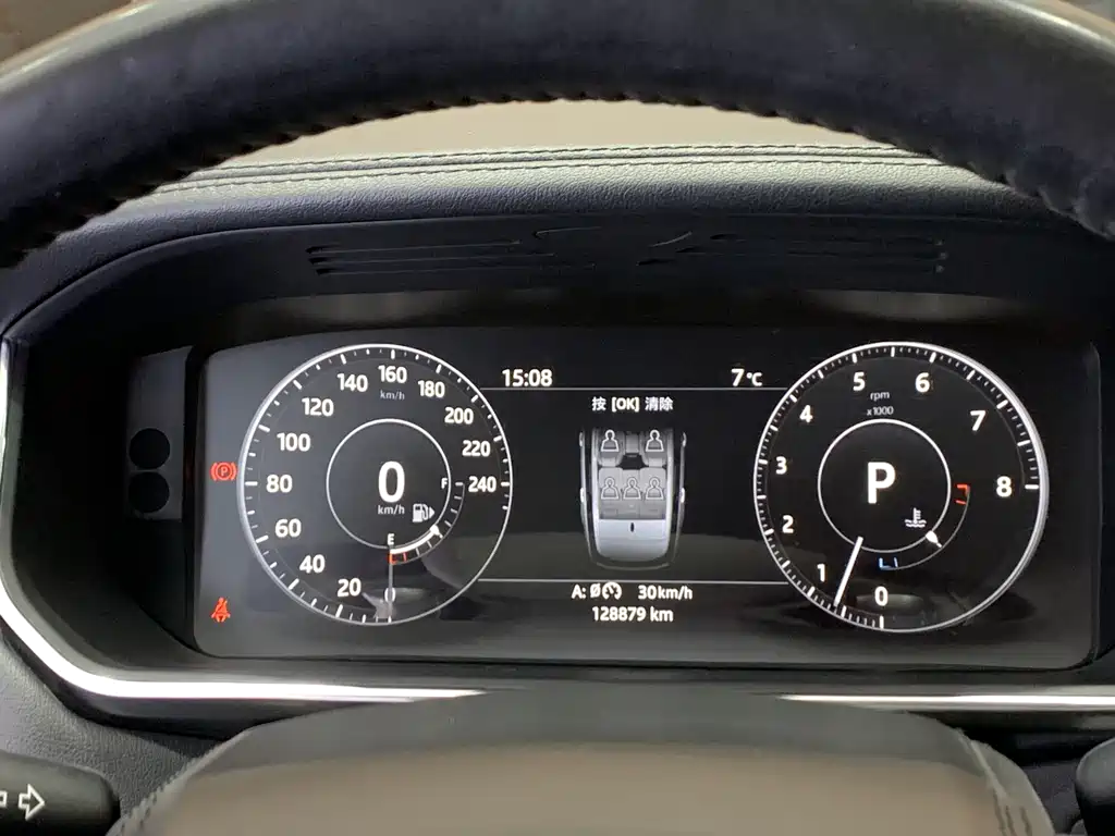 Land Rover Range Rover 2018 — фото 13