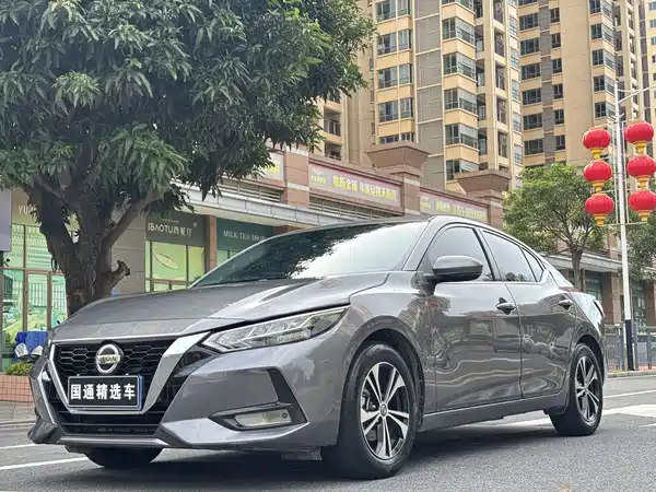 Nissan Sylphy 2022