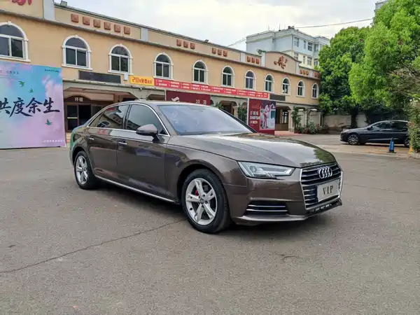 Audi A4L 2017