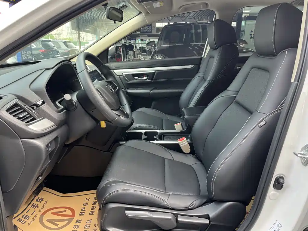 Honda CR-V 2022