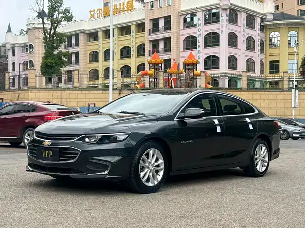 Chevrolet Malibu XL 2017